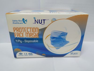 10 Hộp Khẩu Trang Kháng Khuẩn 4 Lớp Cao Cấp Nutica Protection Face Mask 50 cái-Hàng Chính Hãng 100%